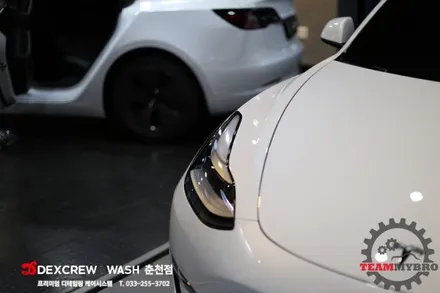 춘천썬팅 루마 버텍스 프리미엄 테슬라 신차 패키지