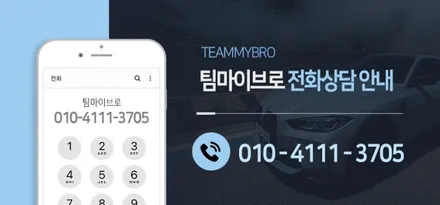 무광이 예쁜 아이오닉5! 신차패키지 너무 예뻐요!