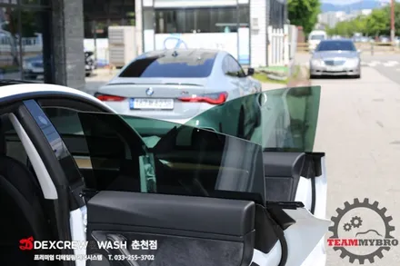 춘천썬팅 루마 버텍스 프리미엄 테슬라 신차 패키지