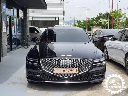 춘천루마썬팅 루마버텍스로 G80 전면, 측후면 작업