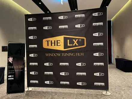 솔라가드 THE LX DAY 행사 참여 후기