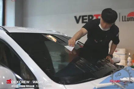 춘천썬팅 전문 팀마이브로 제네시스 GV80 버텍스