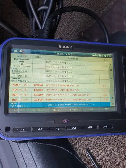 춘천썬팅 K5 DL3 루마 버텍스 신사출고 패키지 작업 완료
