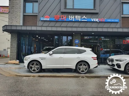 루마썬팅 버텍스로 GV80 전면 측후면 틴팅