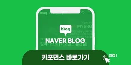 모델Y 퍼포먼스 \'올블랙\' 실내는 화이트!? \'신차패키지\' BY춘천팀마이브로