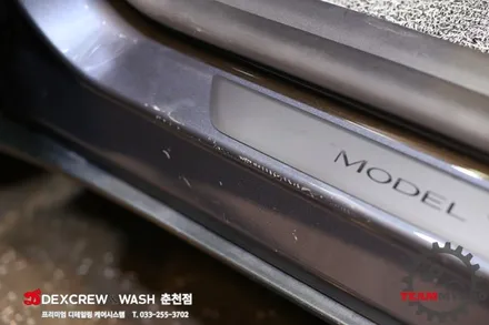 춘천썬팅 테슬라 모델 Y 루마 썬팅 버텍스 패키지 작업