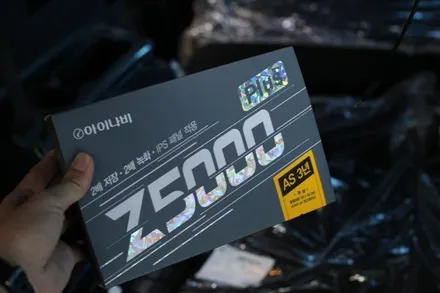 춘천썬팅  MQ4 반사필름 버텍스 650! 색감 구경해 보아요!