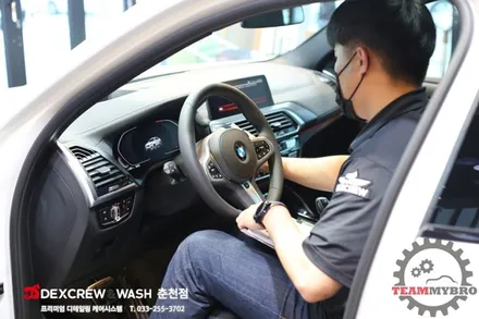 춘천 BMW X4 신차 풀 패키지 작업 루마 버텍스, 유리막 코팅, PPF 필름 작업