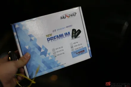 춘천 신차검수부터 시작하는 아반떼 AD 출고기 루마버텍스!!