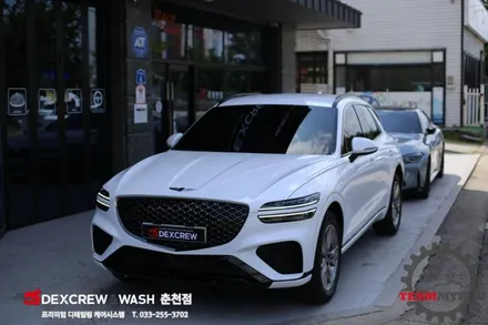 춘천썬팅 제네시스 GV70 루마 버텍스 신차 패키지 작업