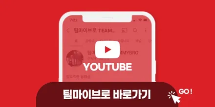 춘천신차패키지 제네시스 전문점에서 완성하는 GV80