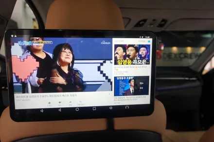 k7 프리미어 뒷좌석 2열 후석 모니터 튜닝 ! 가족을 위한 시공.. / 대전 서구 도안동