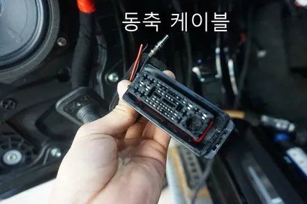 k7 프리미어,어라운드뷰(서라운드뷰), 후측방모니터 , HUD(헤드업디스플레이),전동트렁크 ! 모니터링팩라이트. 모든 기능을 순정부품으로 풀옵션 만들기! ! / 대전 서구 도안동