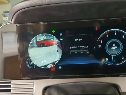 더뉴그랜저IG FULL LCD 디지털계기판,   터치식공조기 순정 옵션 튜닝 / 대전 서구