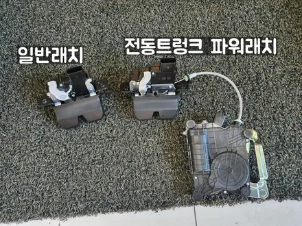 올 뉴 투싼TL 순정 전동트렁크(파워테일게이트) 시공 / 대전 서구