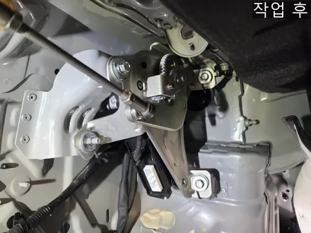 에쿠스VI 순정 전동트렁크(파워트렁크) / 대전 서구