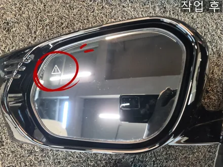 기아 니로 EV 전기차 후측방 충돌방지 보조 및 전방센서 안전옵션 튜닝과 차박을 위한 트렁크 평탄화 !! / 대전 서구