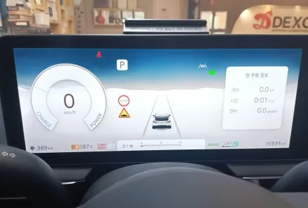 제네시스 GV60 드라이빙 어시스턴트 (서라운드 뷰,원격 스마트 주차 보조) 순정 옵션 튜닝이 가능한 대전 덱스크루 리뷰! / 대전 서구