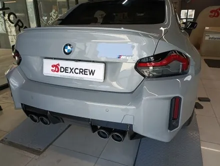 BMW 신형 M2(G87) JSR 카본 머플러 팁 튜닝!! / 대전 서구