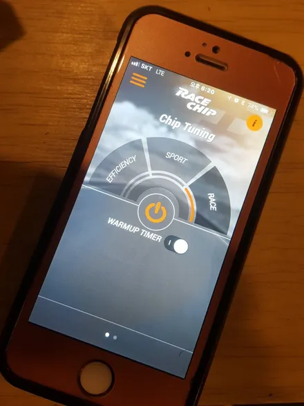 싼타페 더 프라임 튜닝 관련 칩 튜닝 ECU 튜닝 및 맵핑 보조 레이스칩 GTS APP 버젼 장착 후기 / 대전 서구 도안동