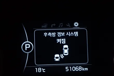 더뉴모하비 튜닝 , 순정 bsd 후측방 경보시스템 인스톨. / 대전 서구 도안동