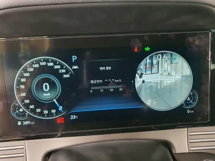 더뉴그랜저IG FULL LCD 디지털계기판,   터치식공조기 순정 옵션 튜닝 / 대전 서구