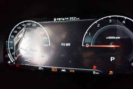 더K9 12.3인치 디지털 LCD계기판 (슈퍼비전 클러스터) 순정 튜닝!! / 대전 서구