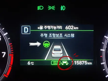 제네시스 G80 LKAS(차선 유지 보조) 순정옵션 튜닝 후기 / 대전 서구