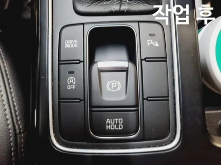 더뉴쏘렌토 EPB & 드라이브와이즈 순정옵션 추가 튜닝 ! / 대전 서구