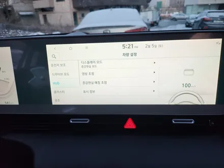 아이오닉5 헤드업디스플레이(HUD) 옵션 튜닝!! / 대전 서구