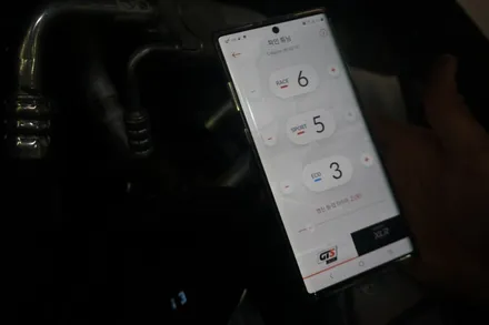 벤츠 E220D 독일 정품 레이스칩 GTS BLACK APP / 대전 서구
