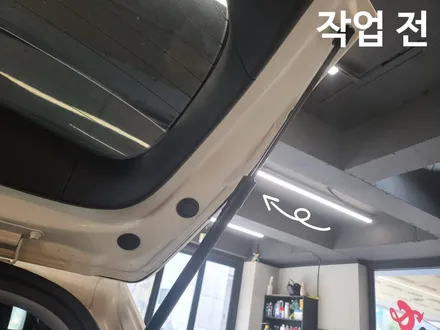 스포티지 QL 더볼드 순정 전동트렁크(파워트렁크)정확한 튜닝! / 대전 서구