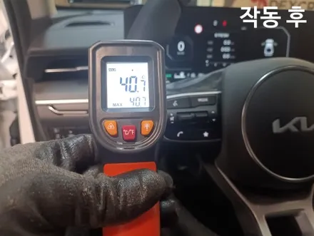 대전 서구 / 순정 핸들열선 / 기아 / K5 / 3세대(dl3)