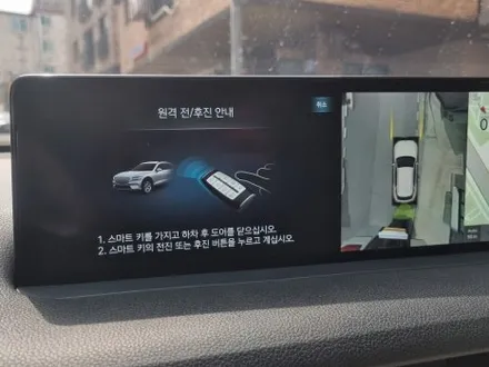 제네시스 GV70  원격 스마트 주차보조 (RSPA),드라이빙 어시스턴스 1 옵션 추가 튜닝! / 대전 서구 도안동