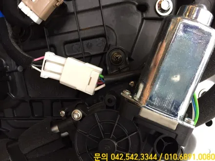제네시스 EQ900 전동 리어 커튼 세트 튜닝 후기 / 대전 서구 도안동