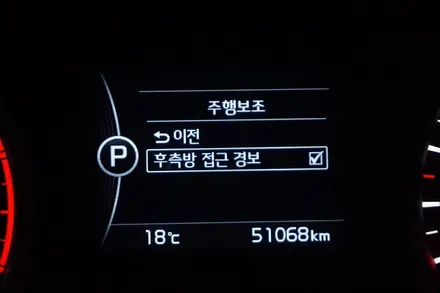 더뉴모하비 튜닝 , 순정 bsd 후측방 경보시스템 인스톨. / 대전 서구 도안동