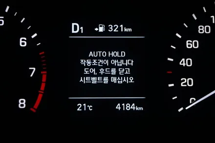 올뉴투싼 TL (더뉴투싼) 전자파킹브레이크 EPB & 오토홀드 AUTOHOLD 순정옵션 시공으로 편리한 드라이빙 즐기기 / 대전 서구 도안동