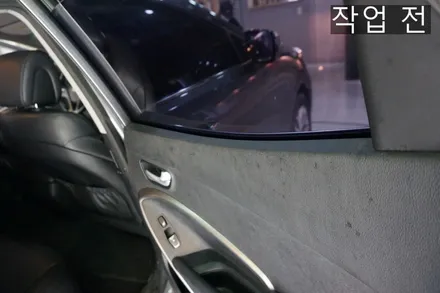 싼타페 DM   자동차 순정 220v 인버터, 순정 2열 메뉴얼커튼 ,합법인증 필립스 led 전조등 작업 리뷰 / 대전 서구 도안동