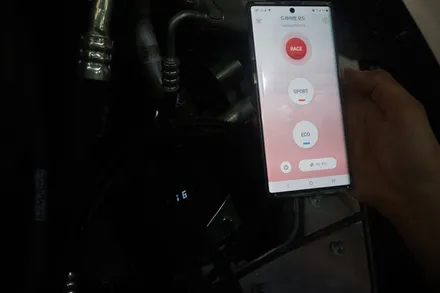 벤츠 E220D 독일 정품 레이스칩 GTS BLACK APP / 대전 서구