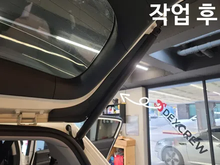 스포티지 QL 더볼드 순정 전동트렁크(파워트렁크)정확한 튜닝! / 대전 서구