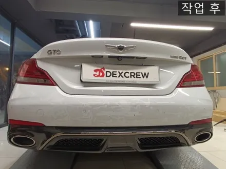 제네시스 G70 3.3 순정 듀얼 머플러 튜닝! / 대전 서구