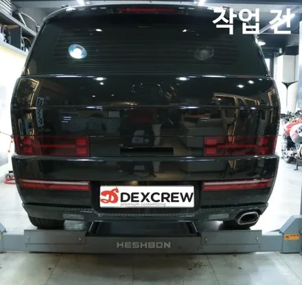싼타페 신형 MX5 순정형 듀얼 머플러(블랙 크롬 팁) 튜닝! / 대전 서구 도안동