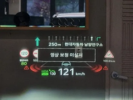 기아 ev5 전기차 헤드업 디스플레이 (HUD) 허드 옵션 추가 튜닝!! / 대전 서구 도안동