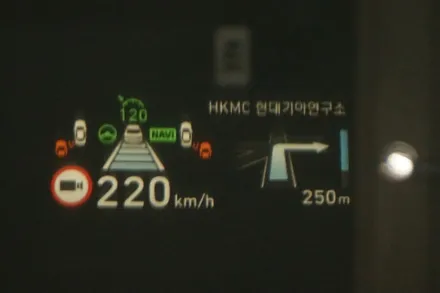 팰리세이드(펠리세이드) 순정 HUD(헤드업 디스플레이) 옵션 추가하기 ,순정 부품으로 자동차 HUD 튜닝! / 대전 서구