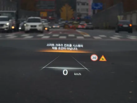 신형 제네시스 G90 RS4 자동차 HUD(헤드업 디스플레이)는 순정이 최고입니다! / 대전 서구