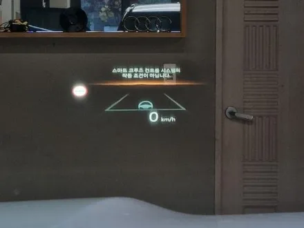 기아 ev5 전기차 헤드업 디스플레이 (HUD) 허드 옵션 추가 튜닝!! / 대전 서구 도안동