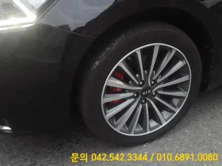 올뉴K7 나신 4P 브레이크 튜닝 후기 / 대전 서구 도안동