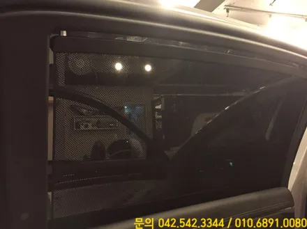 제네시스 EQ900 전동 리어 커튼 세트 튜닝 후기 / 대전 서구 도안동
