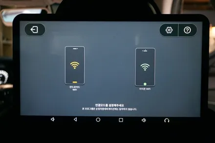 제네시스G90 순정 리어 전동커튼 및 자동차(차량) 뒷좌석 리어 모니터 !!시공!! / 대전 서구 도안동