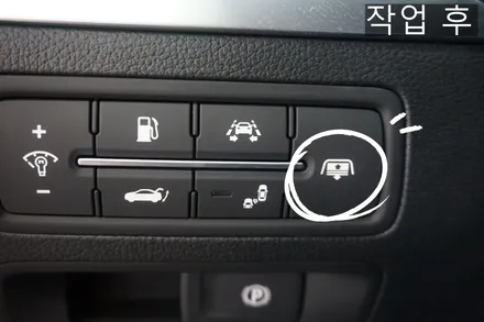 제네시스 G80 순정 리어 전동커튼 ! 뜨거운여름 순정 자동차 커튼 튜닝 / 대전 서구